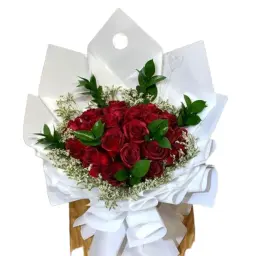 باقة الجمال